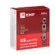 Контакт боковой дополнительный КБ-02 2NC для КМЭ EKF PROxima   ctr-kb-02   EKF