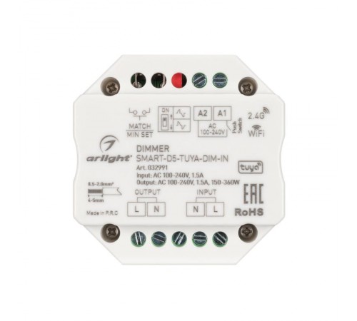 Диммер SMART-D5-TUYA-DIM-IN (230V, 1.5A, TRIAC, WiFi, 2.4G) (Arlight, IP20 Пластик, 5 лет)  032991  Arlight