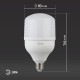 Лампа светодиодная LED 20Вт Е27 220В 2700К smd POWER  Б0027000  ЭРА