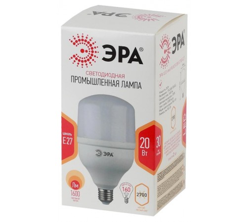 Лампа светодиодная LED 20Вт Е27 220В 2700К smd POWER  Б0027000  ЭРА