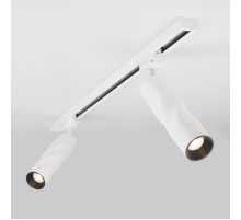 Светильник светодиодный трековый Royal Белый 12W 4200K (LTB29) однофазный  a042893  Elektrostandard