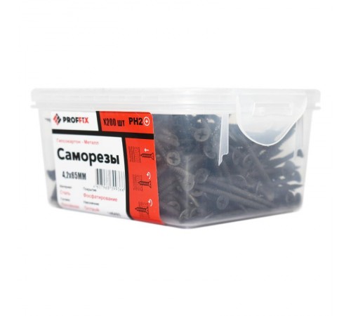 Саморез СГМ 4,2х65 усиленный (TWN) (200 шт) - контейнер  146493  PROFFIX