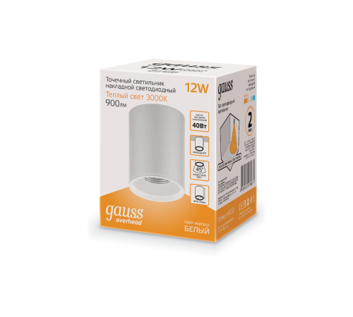 Светильник светодиодный  накладной HD030 12W (белый/белый) 3000K 79x100мм, 1/10  HD030  Gauss