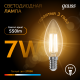 Лампа светодиодная LED 7Вт E14 220В 2700К свеча  103801107  Gauss