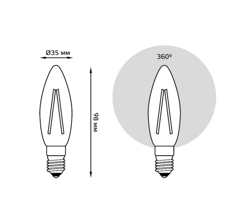 Лампа светодиодная LED 7Вт E14 220В 2700К свеча  103801107  Gauss