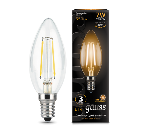 Лампа светодиодная LED 7Вт E14 220В 2700К свеча  103801107  Gauss