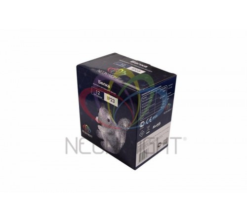 Акриловая светодиодная фигура "Белка" 17,5х12х18 см, 4,5 В, 3 батарейки AAA (не входят в комплект), 12 светодиодов,  513-341  NEON-NIGHT