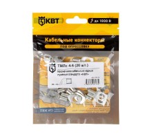 Наконечник под опресcовку медный ТМЛс 4-6 (20шт/упак)  78770  КВТ