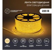 Лента светодиодная 220В, 6.5x15мм, IP67, SMD 3014, 240 LED/м, Теплый белый, 100м  142-804  NEON-NIGHT