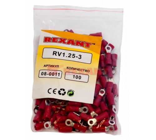 Наконечник кольцевой изолированный  3.2 мм 0.5-1.5 мм (НКи 1.5-3/НКи 1,25-3) красный  08-0011  REXANT
