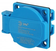 Розетка ЭРА R(PAN)-16-2P-PE-IP54 112 панельная скрытая с крышкой 2Р+PЕ 16А 220В IP54