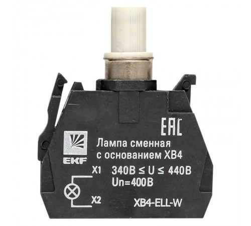 Лампа сменная c основанием XB4 белая  400В EKF PROxima    XB4-ELL-W   EKF 