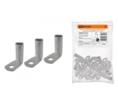 Наконечник угловой медный луженый ТМЛ(90) 50-10-11  SQ0563-0016  TDM