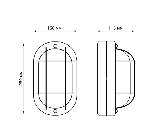 Светильник для ЖКХ НБП IP54 280*160*115 овал с решеткой под лампу Е27 max 100W, 1/8  926602211  Gauss