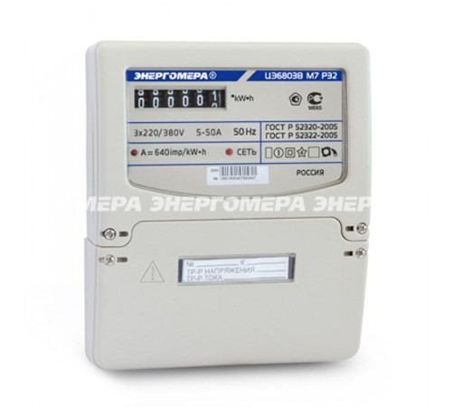 Счетчик электроэнергии трехфазный однотарифный Энергомера ЦЭ6803В 1 230В 5-60А 3ф.4пр. М7 Р32 на DIN-рейку/монтажную плату101003001013148Энергомера