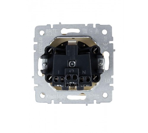 BRITE Розетка с заземлением со шторками с крышкой 16А IP20 РСбш10-3-БрКр бежевый   BR-R16-16-K10  IEK
