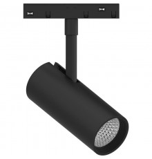 Светильник светодиодный трековый низковольтный 10W, 900 Lm, 4000К, 35 градусов, черный, MGN303  41946  FERON
