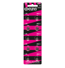 Элементы питания часовые AG11 LR 721 BL-10  5002760  ФАZА