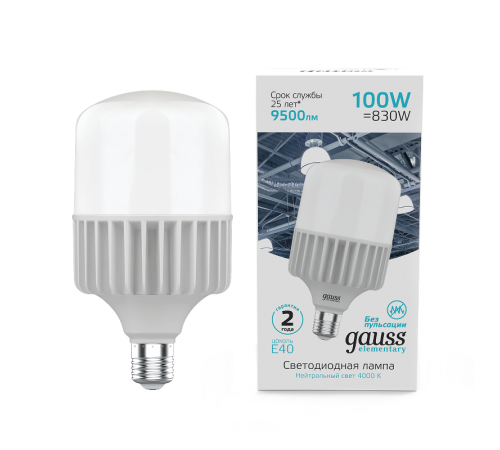 Лампа светодиодная промышленная Elementary T160 100W 9500lm 4000K E40 LED 1/8  63420  Gauss