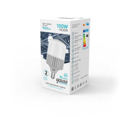 Лампа светодиодная промышленная Elementary T160 100W 9500lm 4000K E40 LED 1/8  63420  Gauss