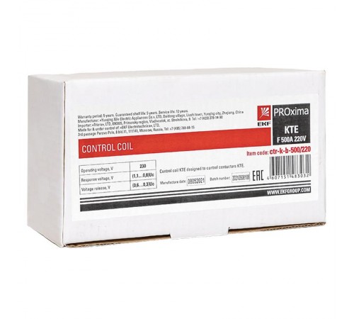 Катушка управления КТЭ F 500А 220В EKF PROxima  ctr-k-b-500/220  EKF