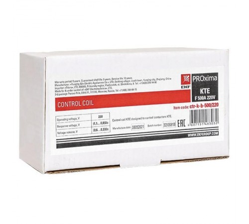 Катушка управления КТЭ F 500А 220В EKF PROxima  ctr-k-b-500/220  EKF