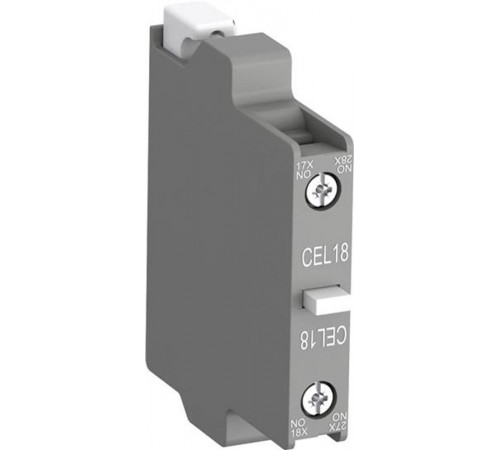 Контактный блок CEL18-10 боковой 1НО для контакторов А(F)95-AF16 50 (коммутация слаботочных цепей)  1SFN010716R1010  ABB