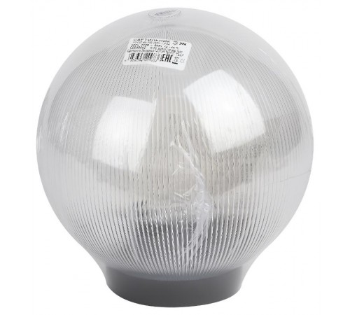 Светильник садово-парковый НТУ 02-60-202 без опоры, шар прозрачный призма D=200 mm  Б0048052  ЭРА