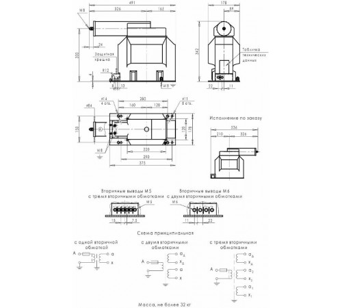 Трансформатор напряжения НИОЛ-СТ-6-1МП-100/V3/100/V3/100/3-0,5/0,5/3Р-20ВА/20ВА/100ВА У2  NIOLST-15332-20/20/100BA  EKF