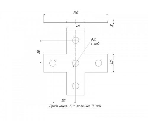 STRUT-пластина Х-образная 5 отверстий HDZ  stpx-HDZ  EKF