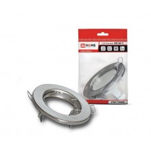 Светильник встраиваемый MR16R-standard RC металл под лампу JCDR GU5.3 12/230В хром  4690612012117  IN HOME