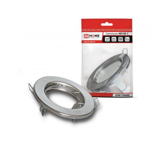 Светильник встраиваемый MR16R-standard RC металл под лампу JCDR GU5.3 12/230В хром  4690612012117  IN HOME