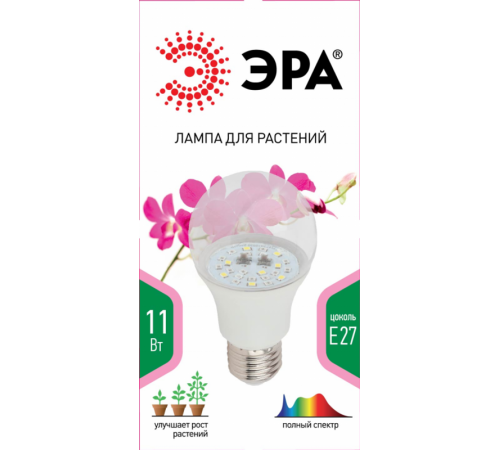 Светильник светодиодный для растений FITO-11W-Ra90-E27  Б0050603  ЭРА