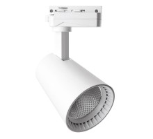 Светильник трековый светодиодный на шинопровод 20W, 1800 Lm, 4000К, 35 градусов, белый, AL100  41605  FERON