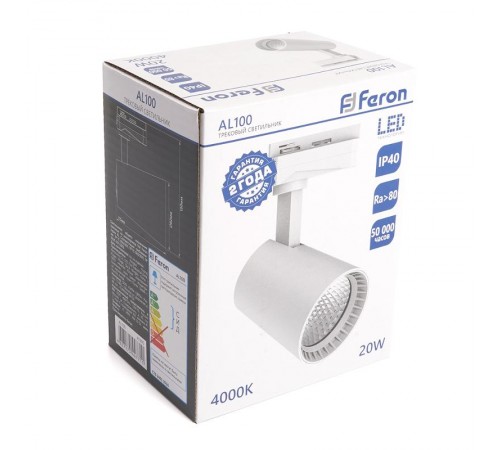Светильник трековый светодиодный на шинопровод 20W, 1800 Lm, 4000К, 35 градусов, белый, AL100  41605  FERON