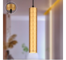 Светильник подвесной (подвес)  PL15 GD MR16 GU10 потолочный цилиндр золото  Б0061376  ЭРА
