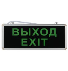 Светильник аварийный светодиодный SSA-101-1-20 3ч 3Вт ВЫХОД-EXIT  Б0044388  ЭРА