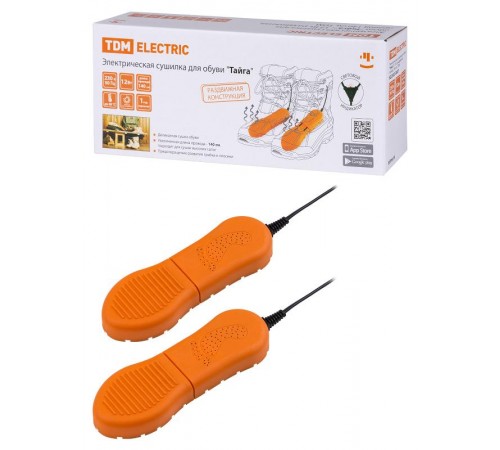 Электрическая сушилка для обуви "Тайга", 12 Вт, раздвижная, провод 140 см,  SQ2502-0007  TDM