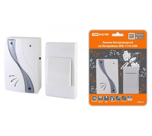 Звонок беспроводной на батарейках ЗББ-11/4-32М (32 мелодии, кнопка IP30, 2х1,5В ААА)  SQ1901-0030  TDM