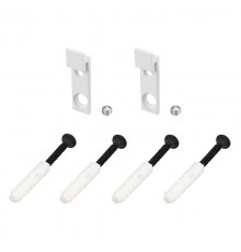 Держатель SL-ARC White  027849  Arlight