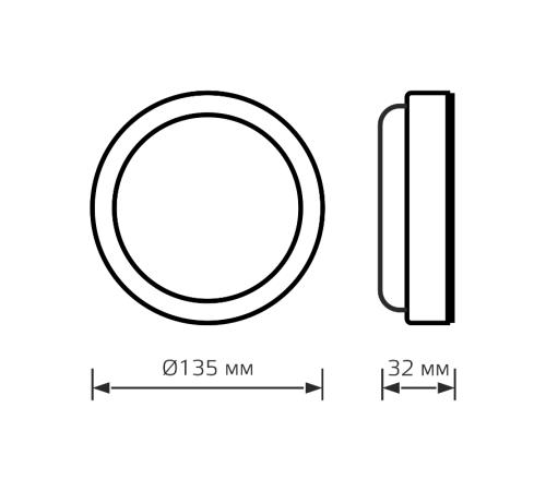 Светильник светодиодный пылевлагозащищенный для ЖКХ HALL круг 8W 680lm 4000K 200-240V IP40 D135*32мм белый с микровол сенс  193411208-S  Gauss