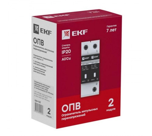 Ограничитель импульсных напряжений серии ОПВ-B/2P In 30кА 400В (с сигнализацией) EKF PROxima  opv-b2  EKF