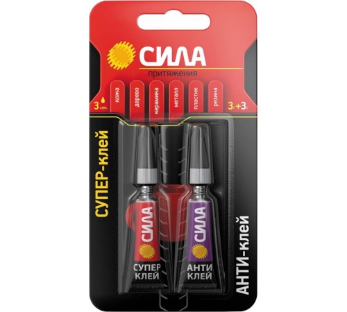 Супер-клей СВЕРХПРОЧНЫЙ 3 гр. + АНТИКЛЕЙ 3 гр. BL-1 SABL1-33  C0039400  СИЛА