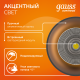 Светильник  Overhead накл цил 12W 900lm 3000K 170-240V IP20 79*100мм черный LED 1/10  HD008  Gauss