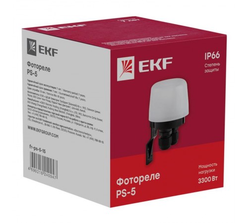 Фотореле PS-5 15А 3300Вт IP66 EKF PROxima   fr-ps-5-15   EKF