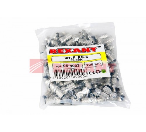 РАЗЪЕМ  F-разъем  RG-6   05-4003  REXANT