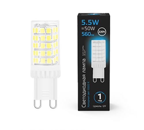 Лампа светодиодная G9 AC185-265V 5,5W 560lm 6500K керамика LED 1/10/200  107009306  Gauss