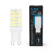 Лампа светодиодная G9 AC185-265V 5,5W 560lm 6500K керамика LED 1/10/200  107009306  Gauss