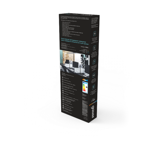 Светильник настольный Qplus GTL504 10W 590lm 3000-6000K 170-265V черный диммируемый USB LED 1/8/16  GT5042  Gauss