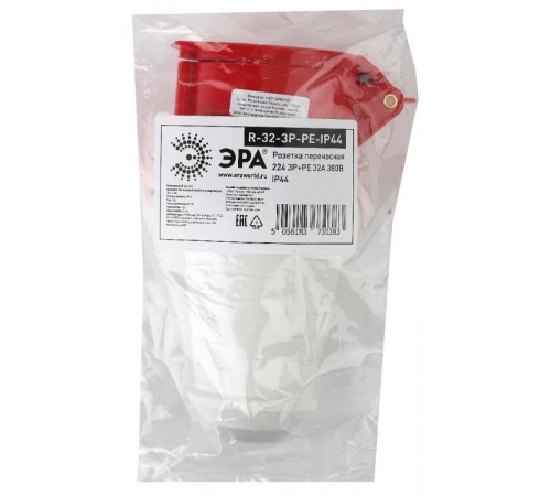 Розетка переносная 224 3Р+РЕ 32А 380В IP44  Б0032865  ЭРА